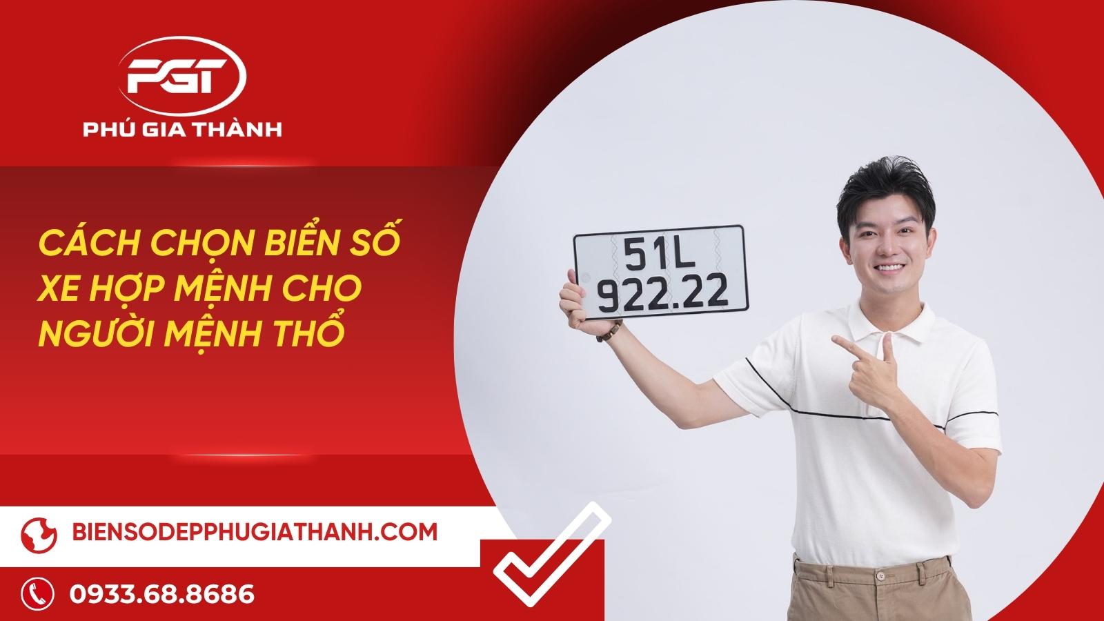 Cách Chọn Biển Số Xe Hợp Mệnh Cho Người Mệnh Thổ