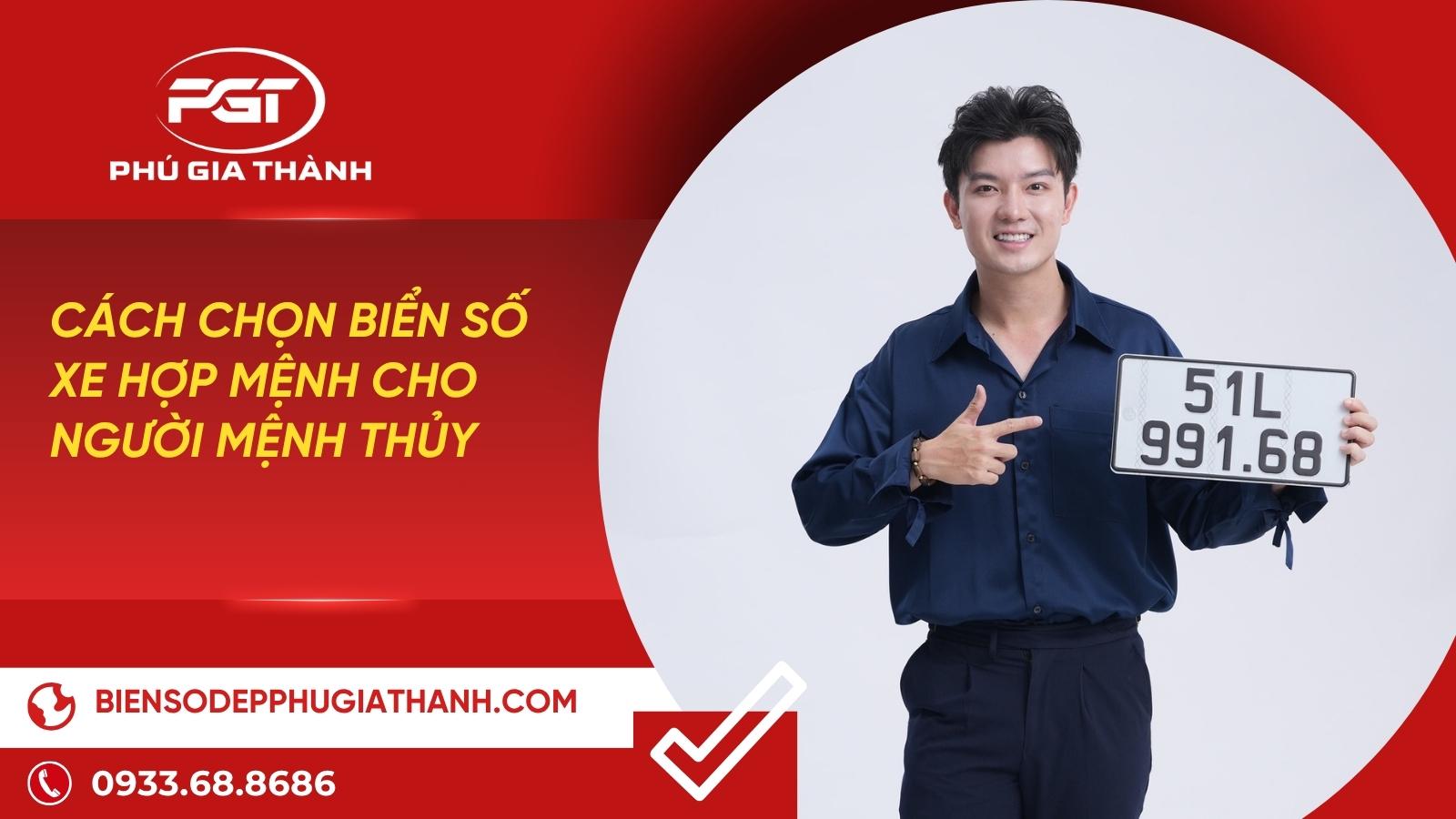 Cách Chọn Biển Số Xe Hợp Mệnh Cho Người Mệnh Thủy