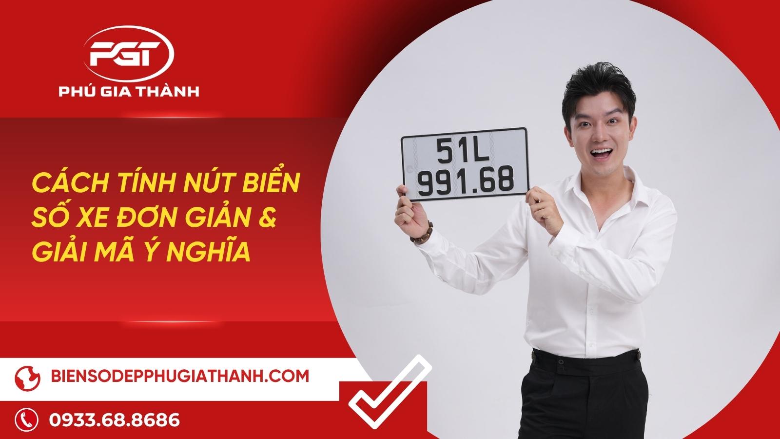 Cách tính nút biển xe số đơn giản