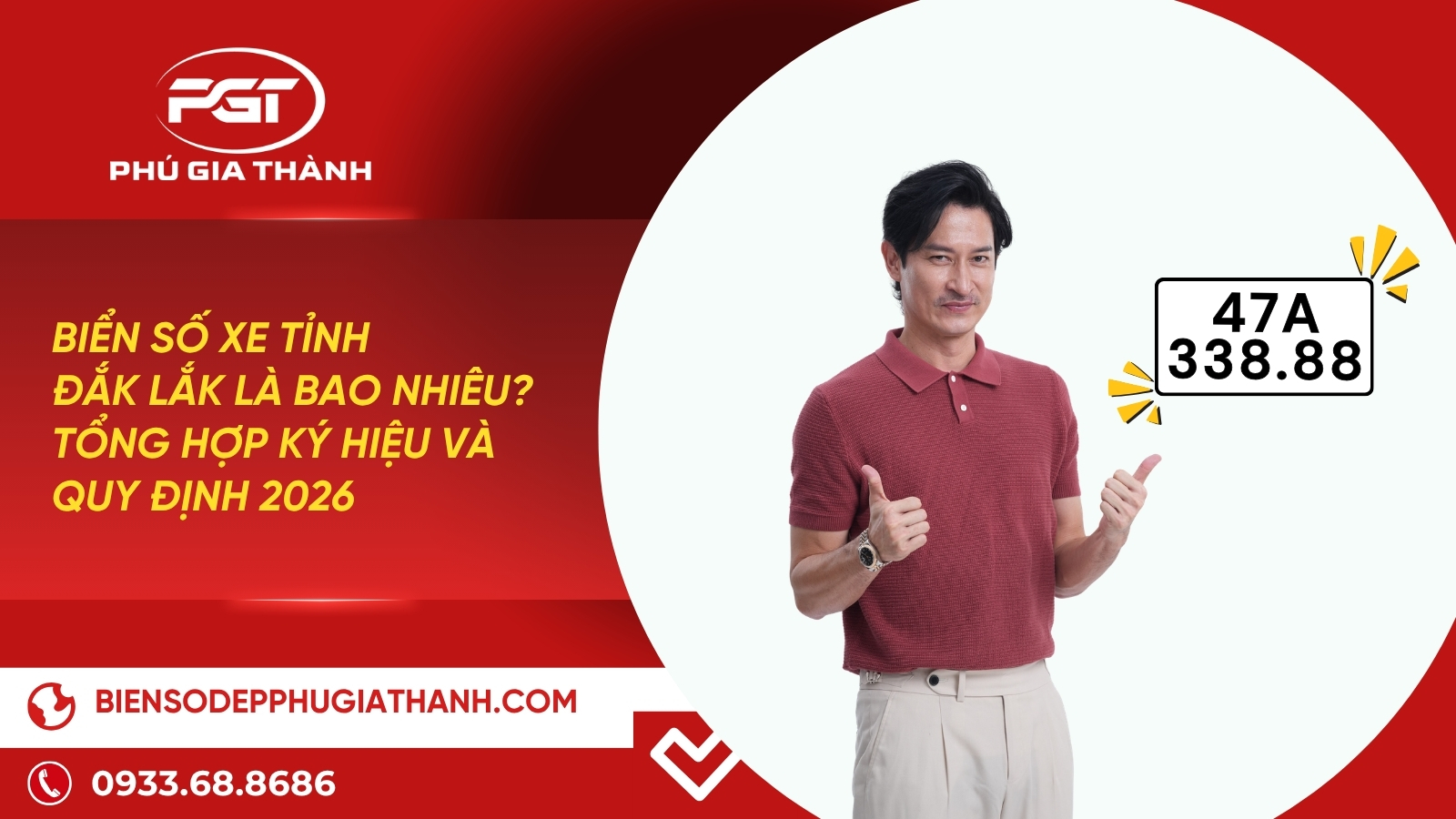 Biển Số Xe Tỉnh Đắk Lắk Là Bao Nhiêu? Tổng Hợp Ký Hiệu Và Quy Định