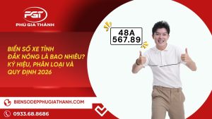 biển số xe đắk nông là bao nhiêu