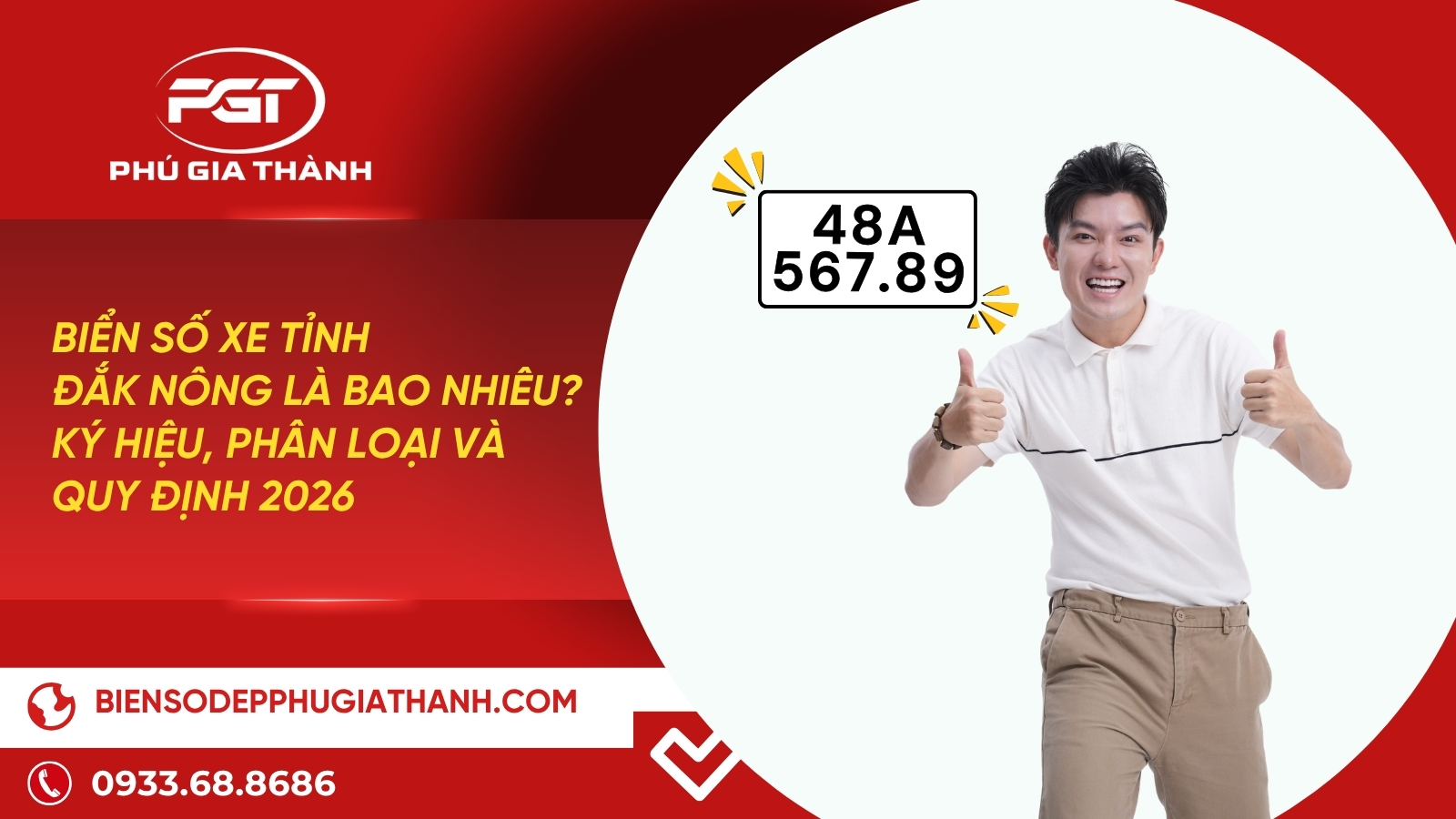 biển số xe đắk nông là bao nhiêu