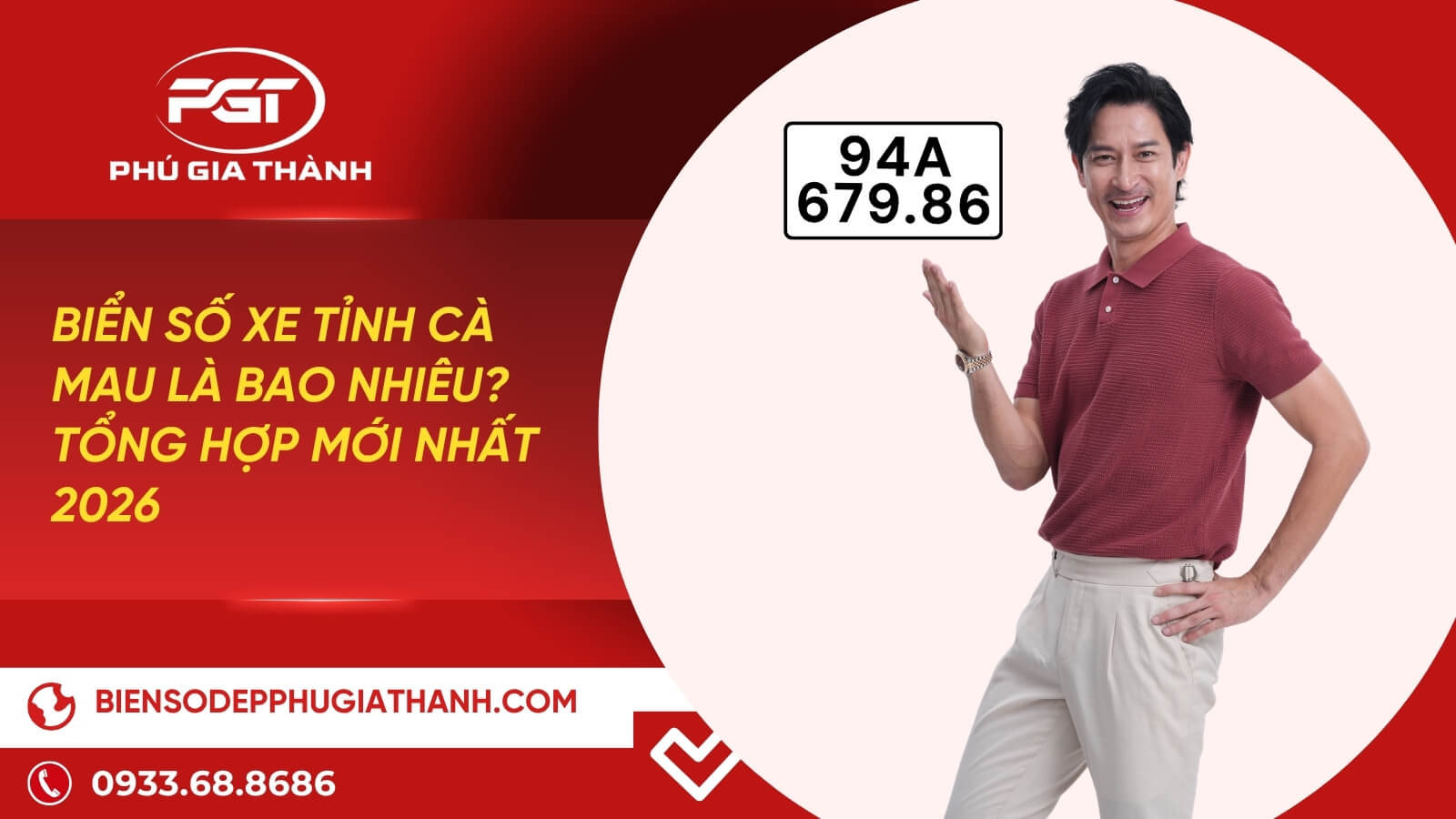 biển số xe tỉnh Cà Mau là bao nhiêu, tìm hiểu ký hiệu và quy định mới nhất