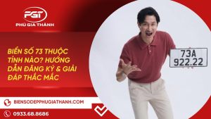 biển số 73 thuộc tỉnh nào sau sáp nhập