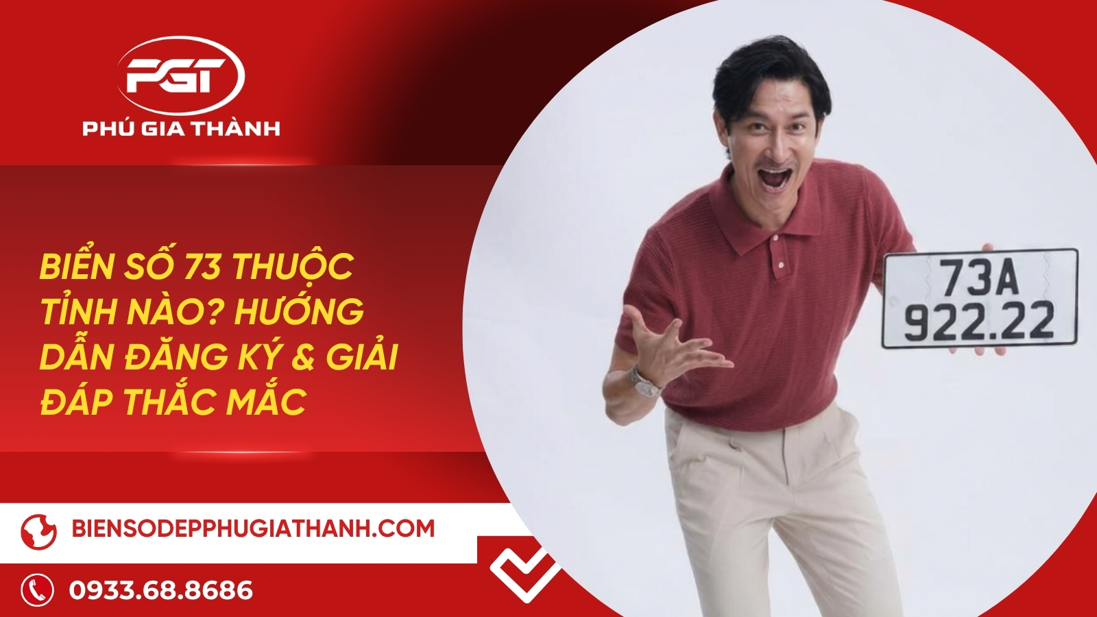 biển số 73 thuộc tỉnh nào sau sáp nhập