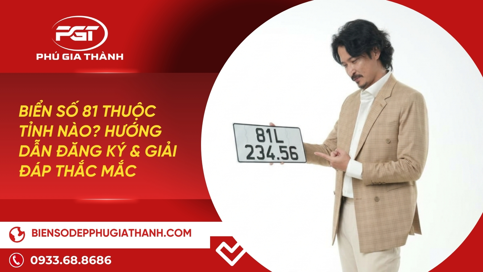 biển số 81 thuộc tỉnh nào sau sáp nhập