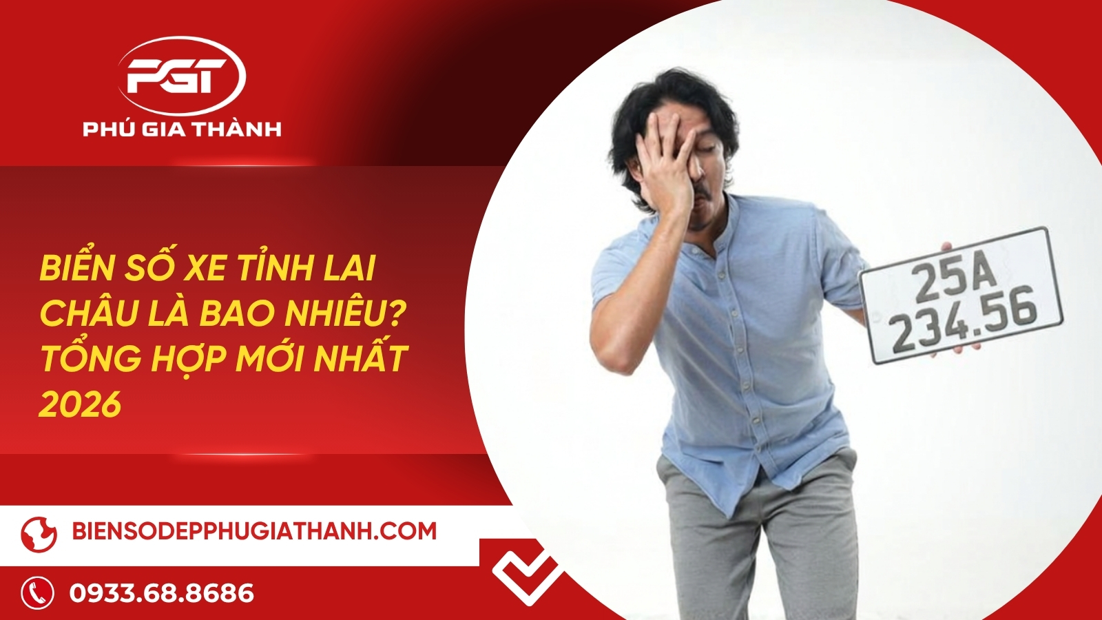 Biển số xe Lai Châu là bao nhiêu hiện nay