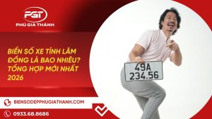 biển số xe lâm đồng là bao nhiêu