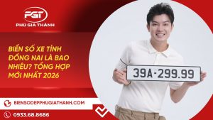 biển số xe tỉnh Đồng Nai